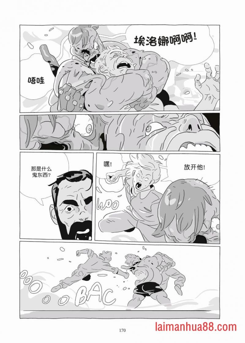 第09卷