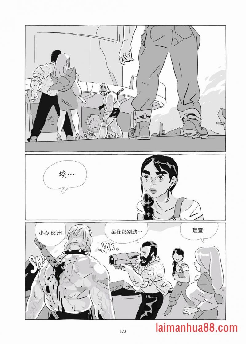 第09卷