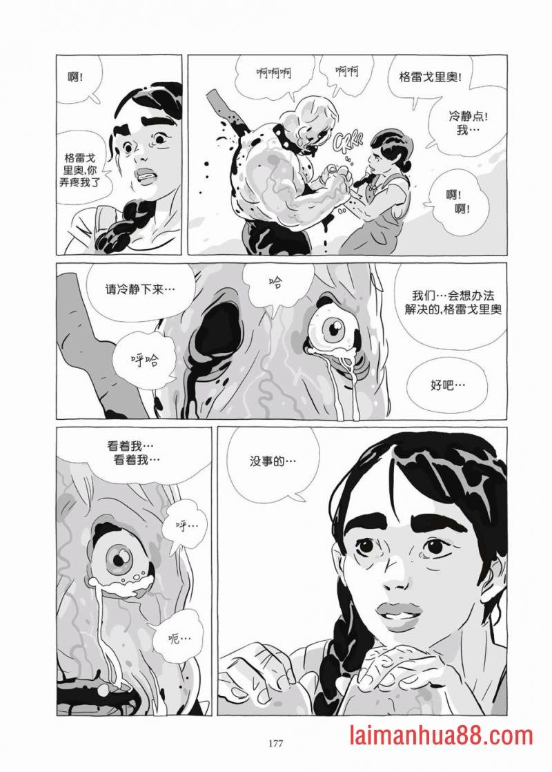 第09卷