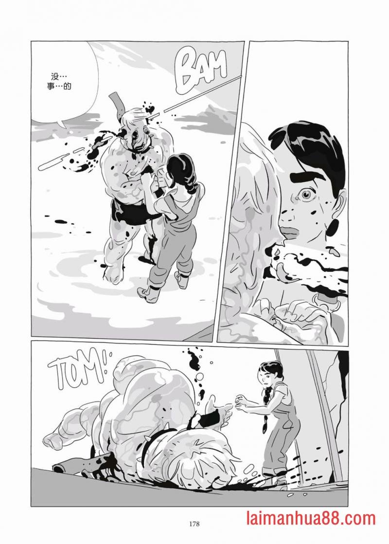 第09卷