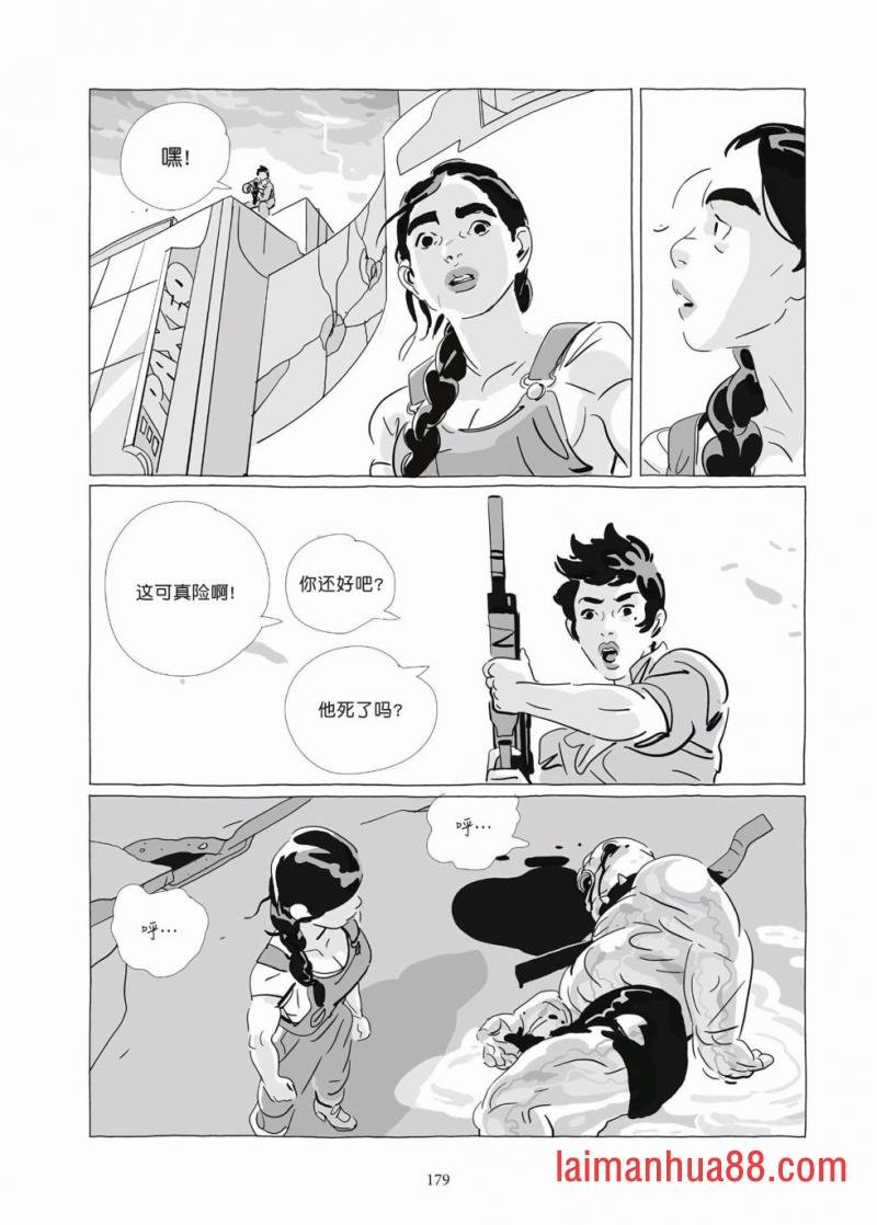 第09卷
