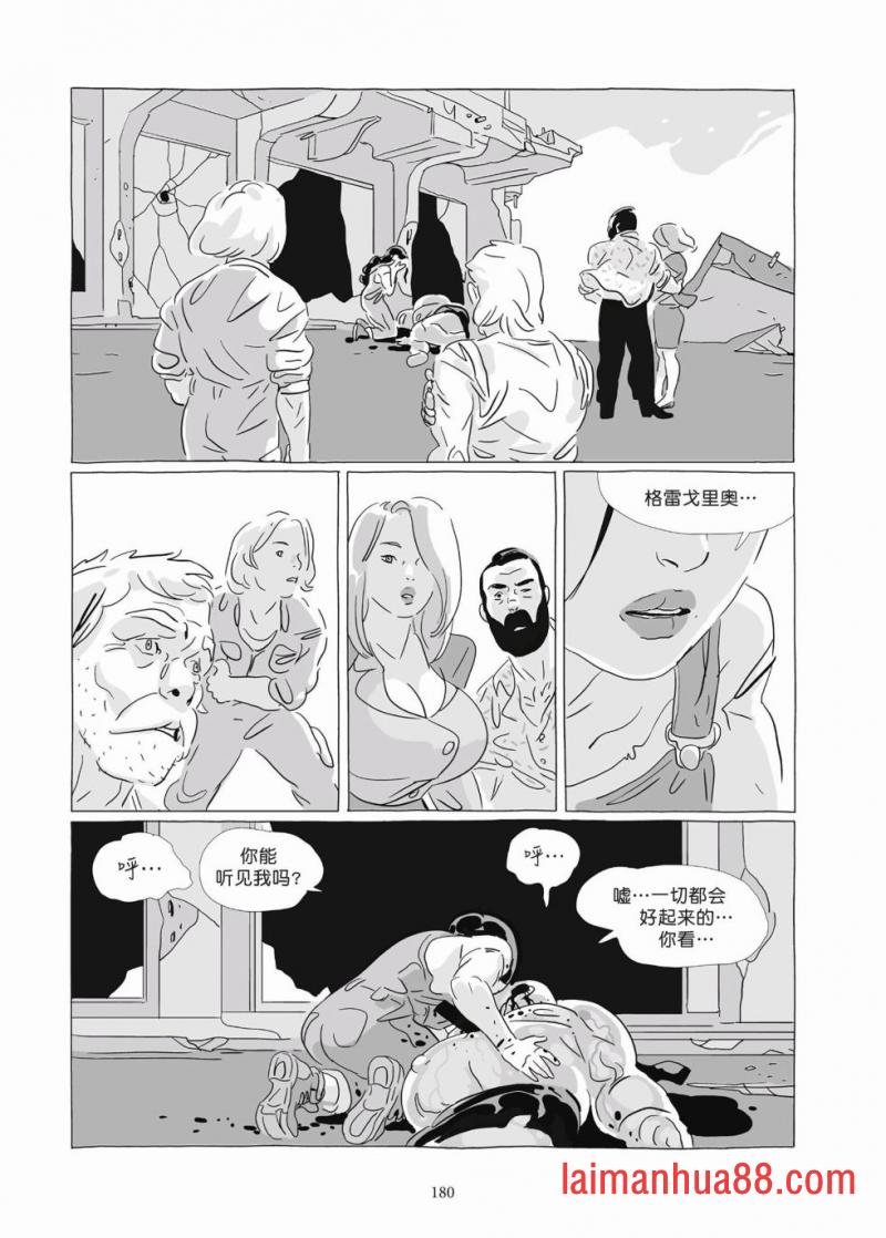 第09卷