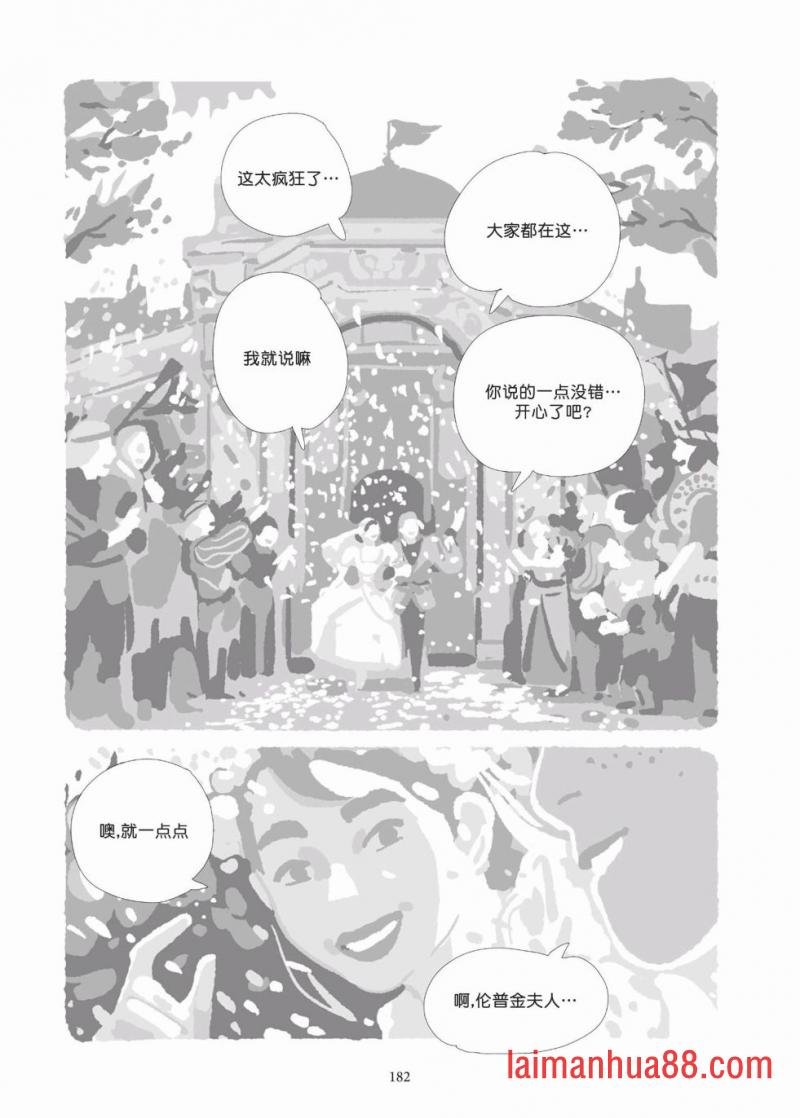 第09卷