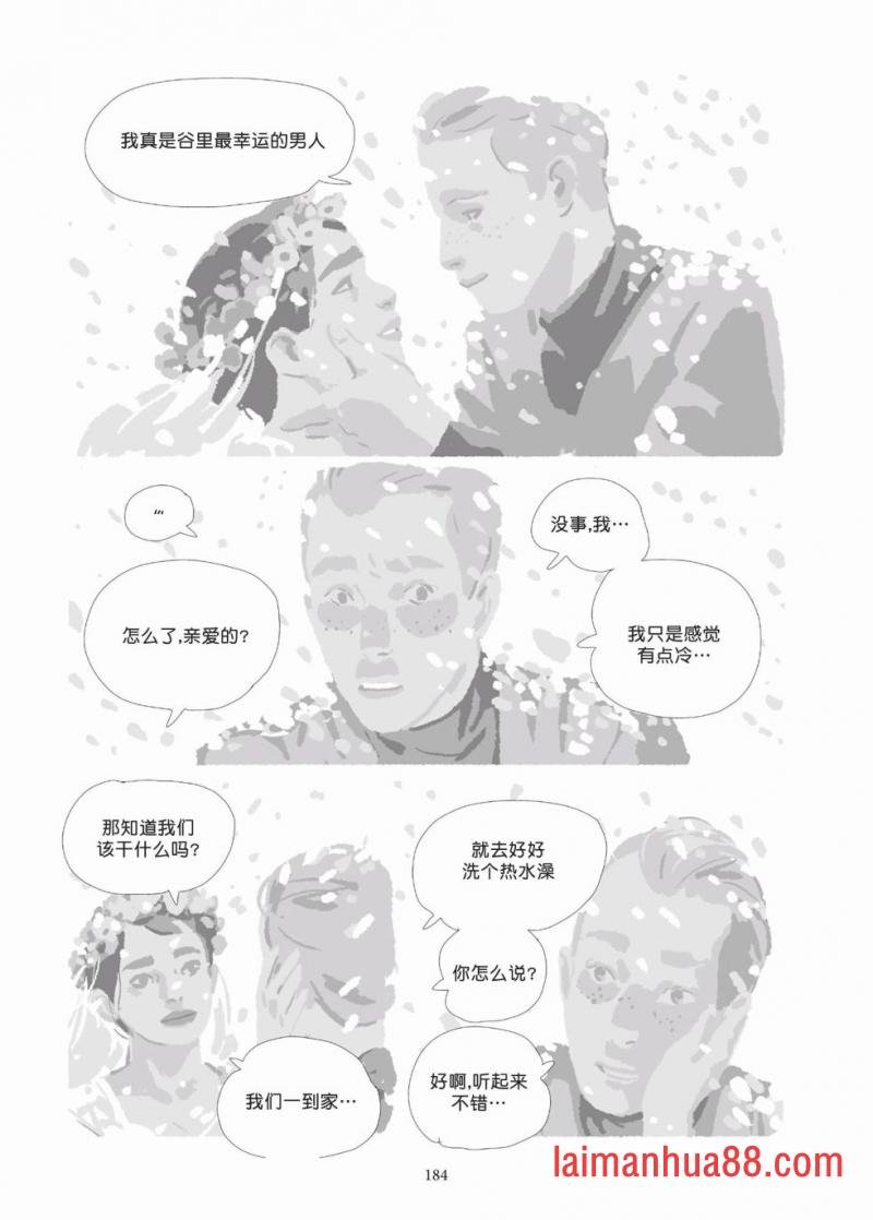 第09卷