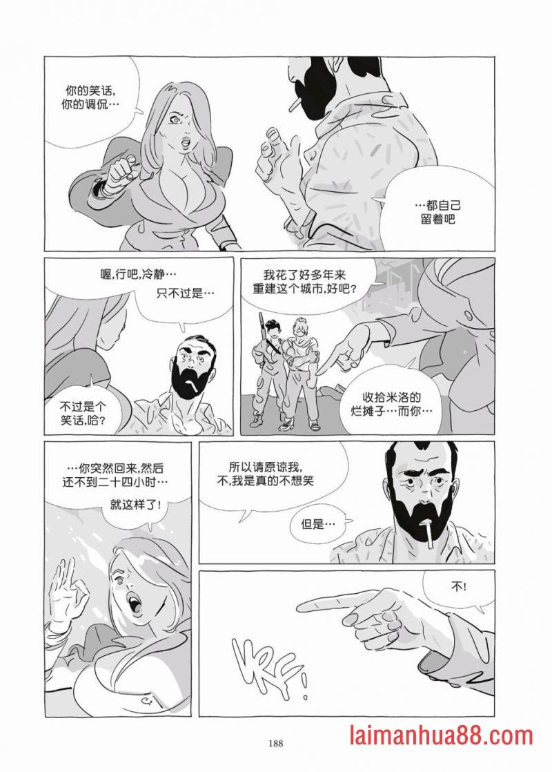 第09卷