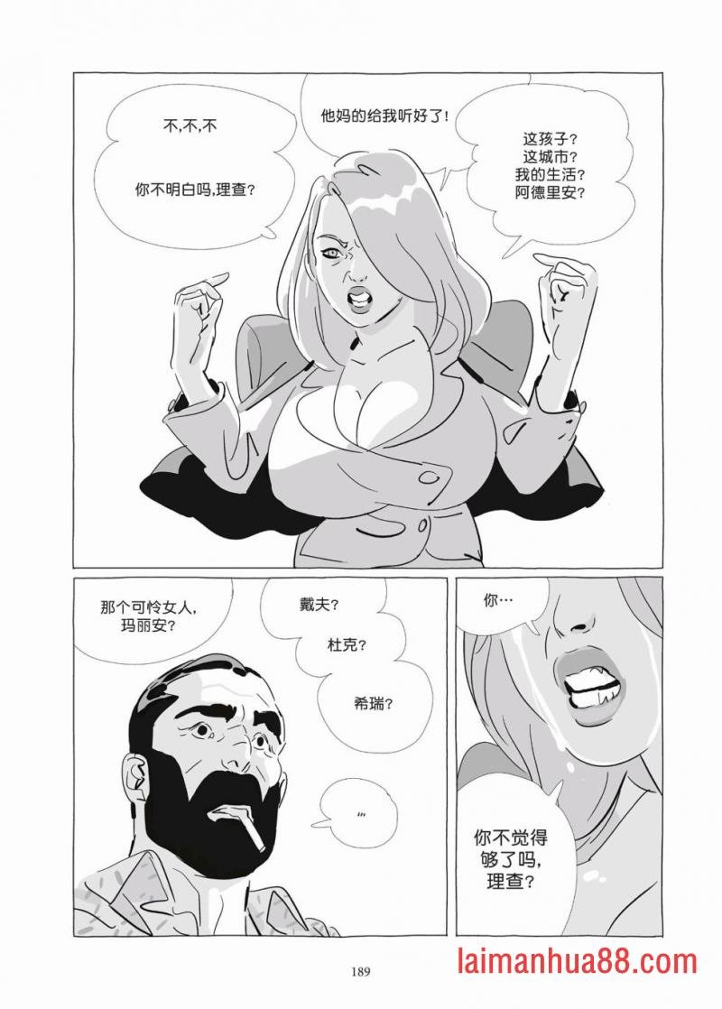第09卷