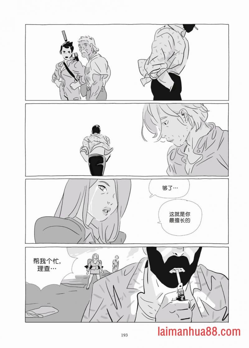 第09卷