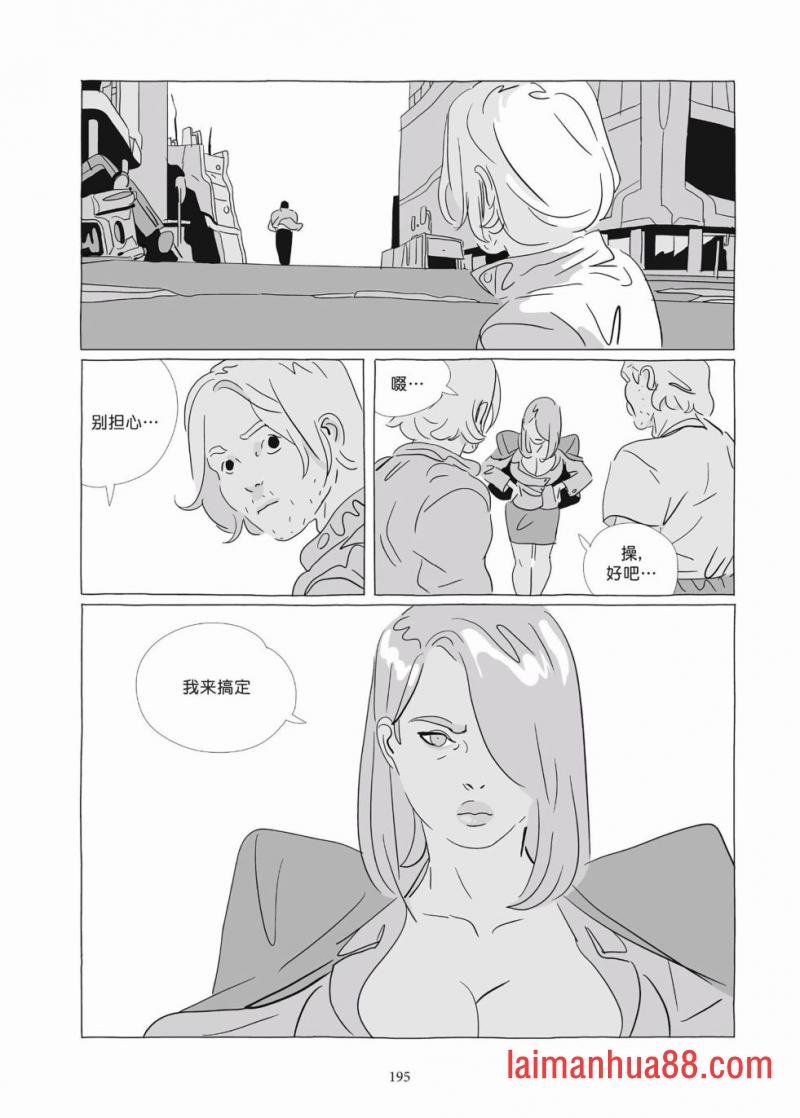 第09卷