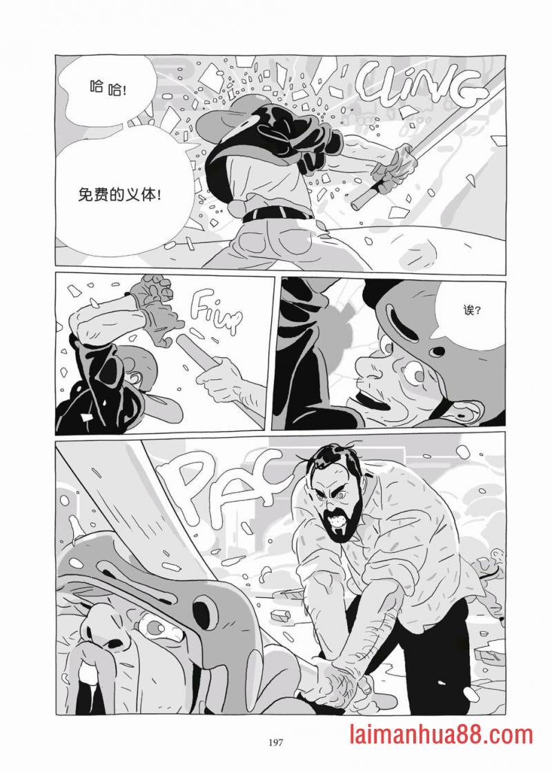 第09卷