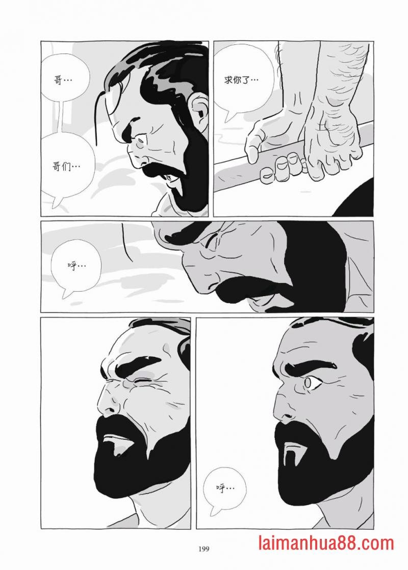 第09卷