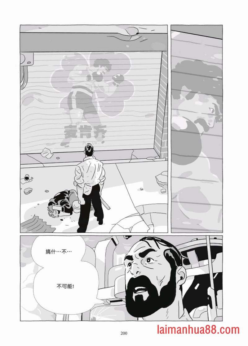 第09卷