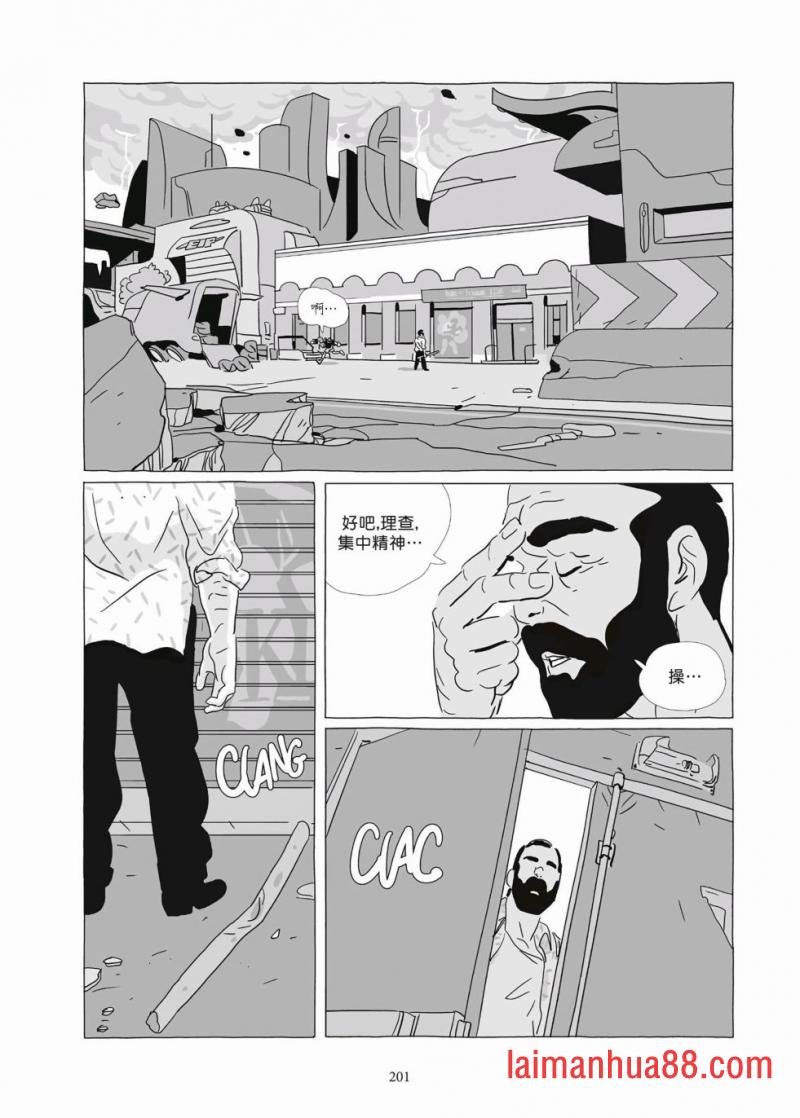 第09卷