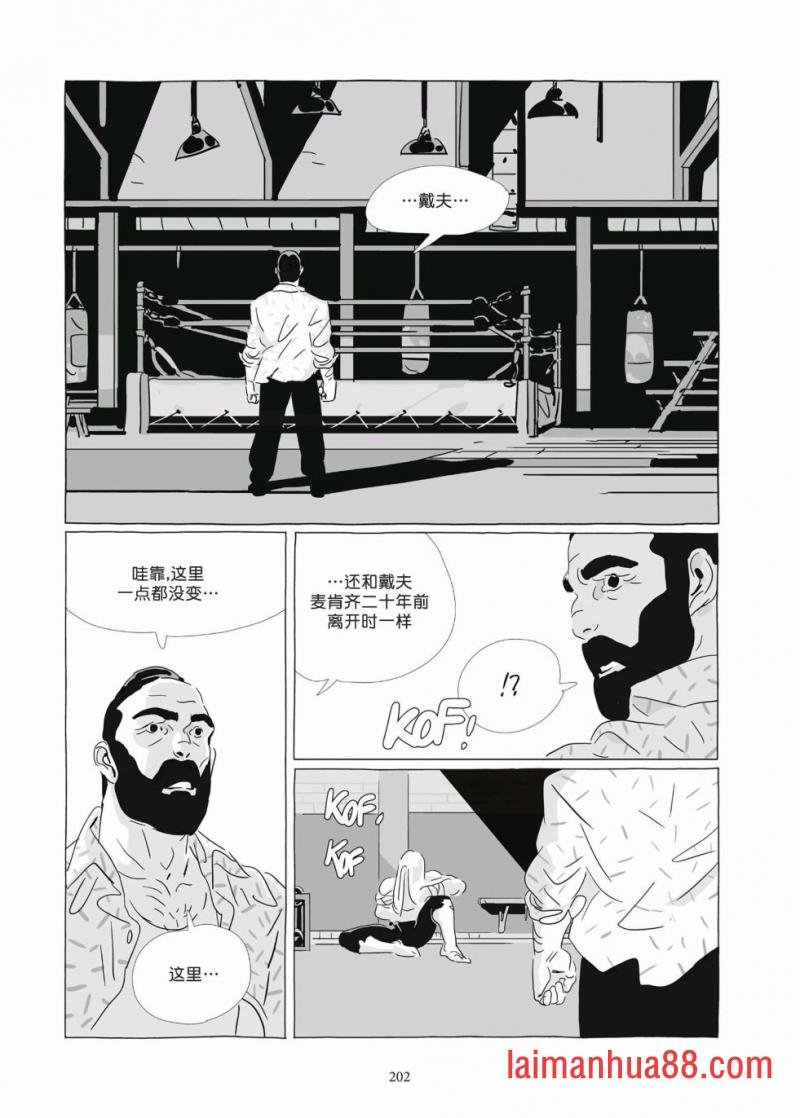 第09卷