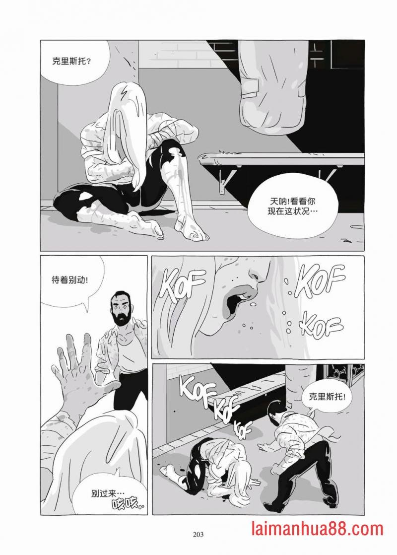 第09卷