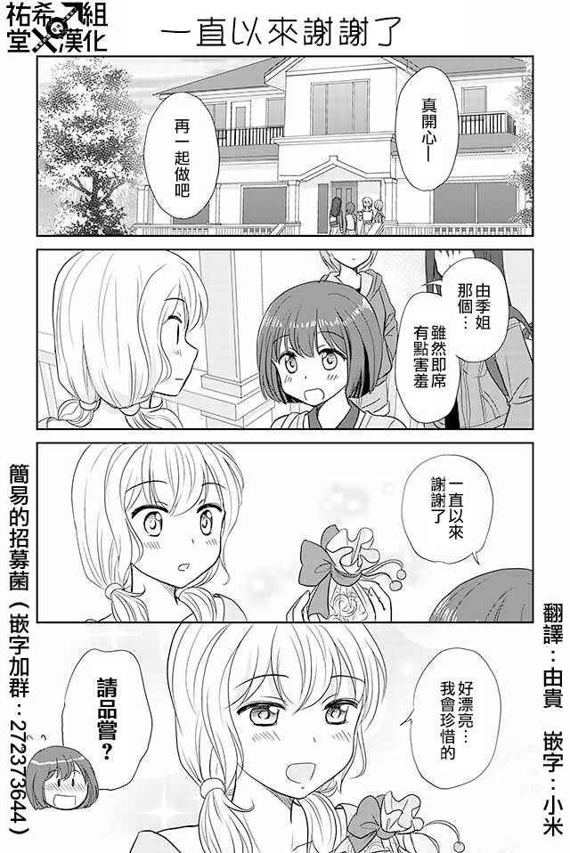 第118话