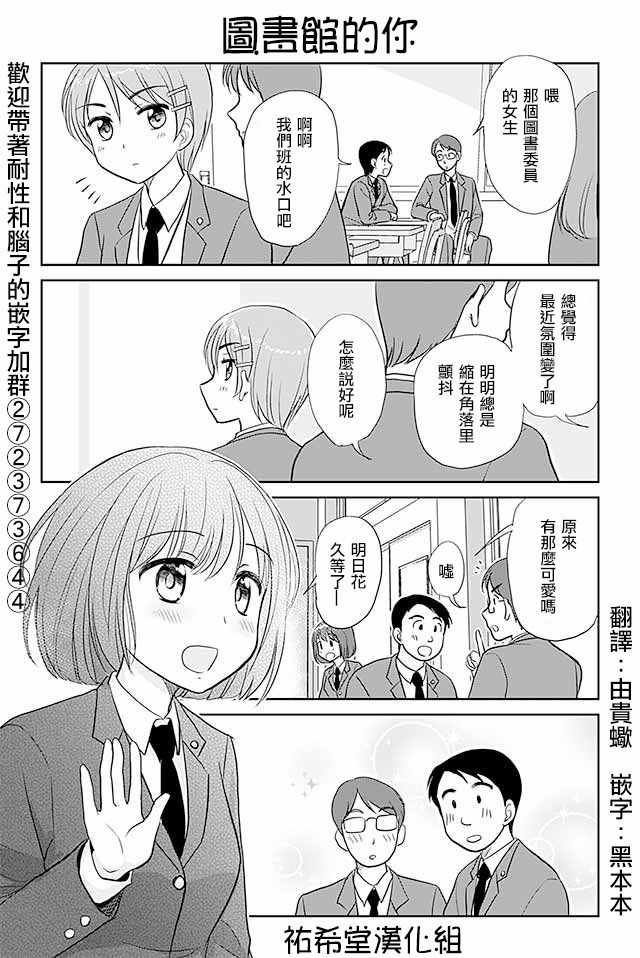 第168话