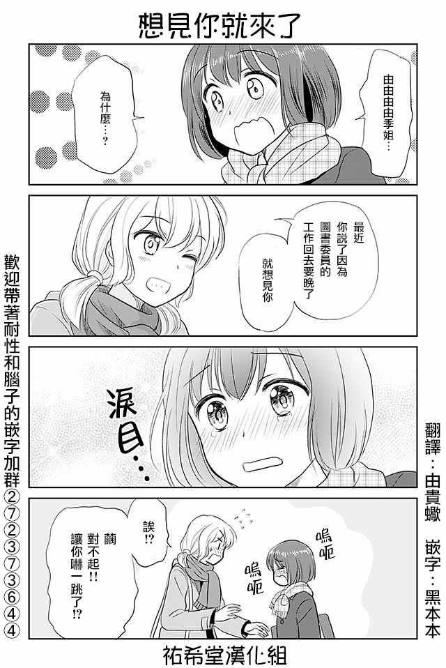 第187话