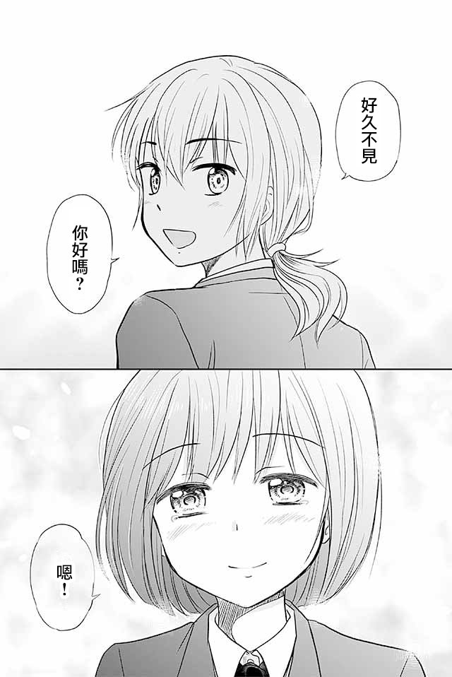 第604话