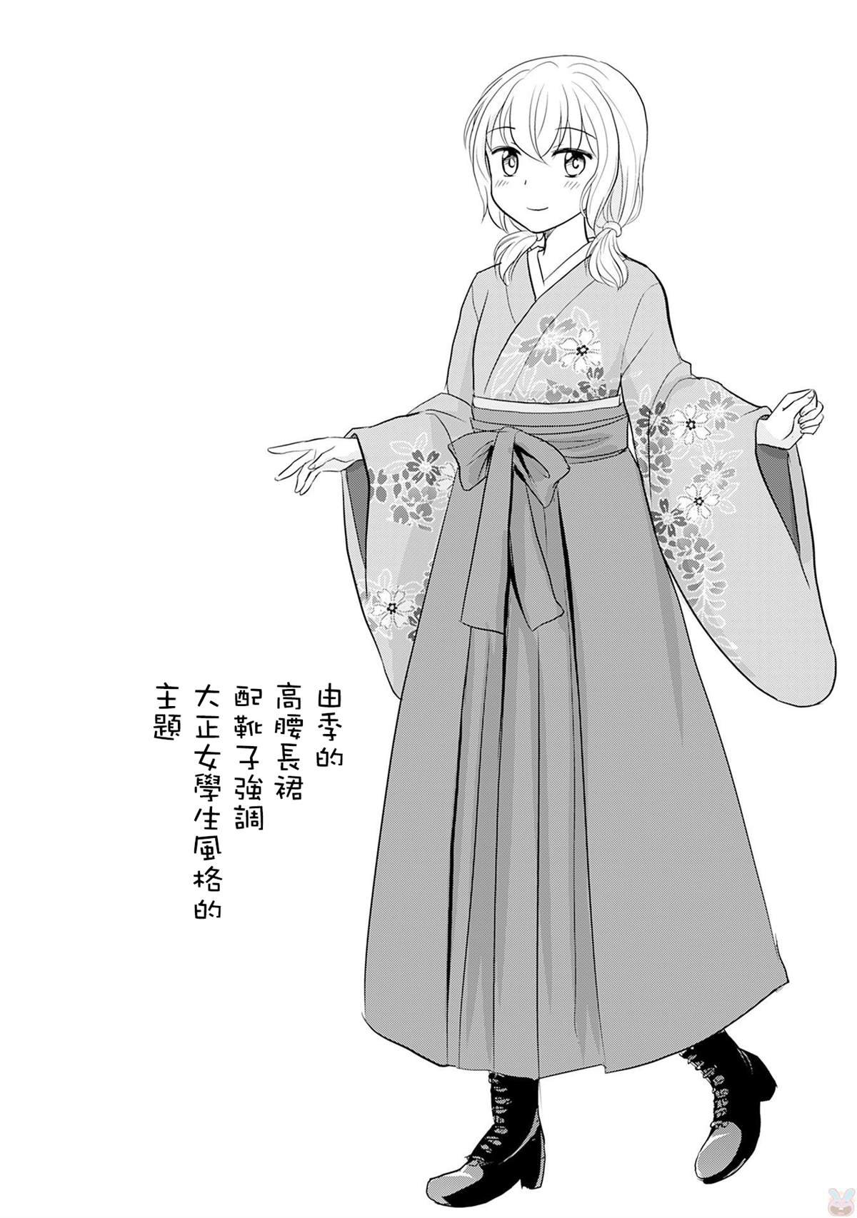 v1番外