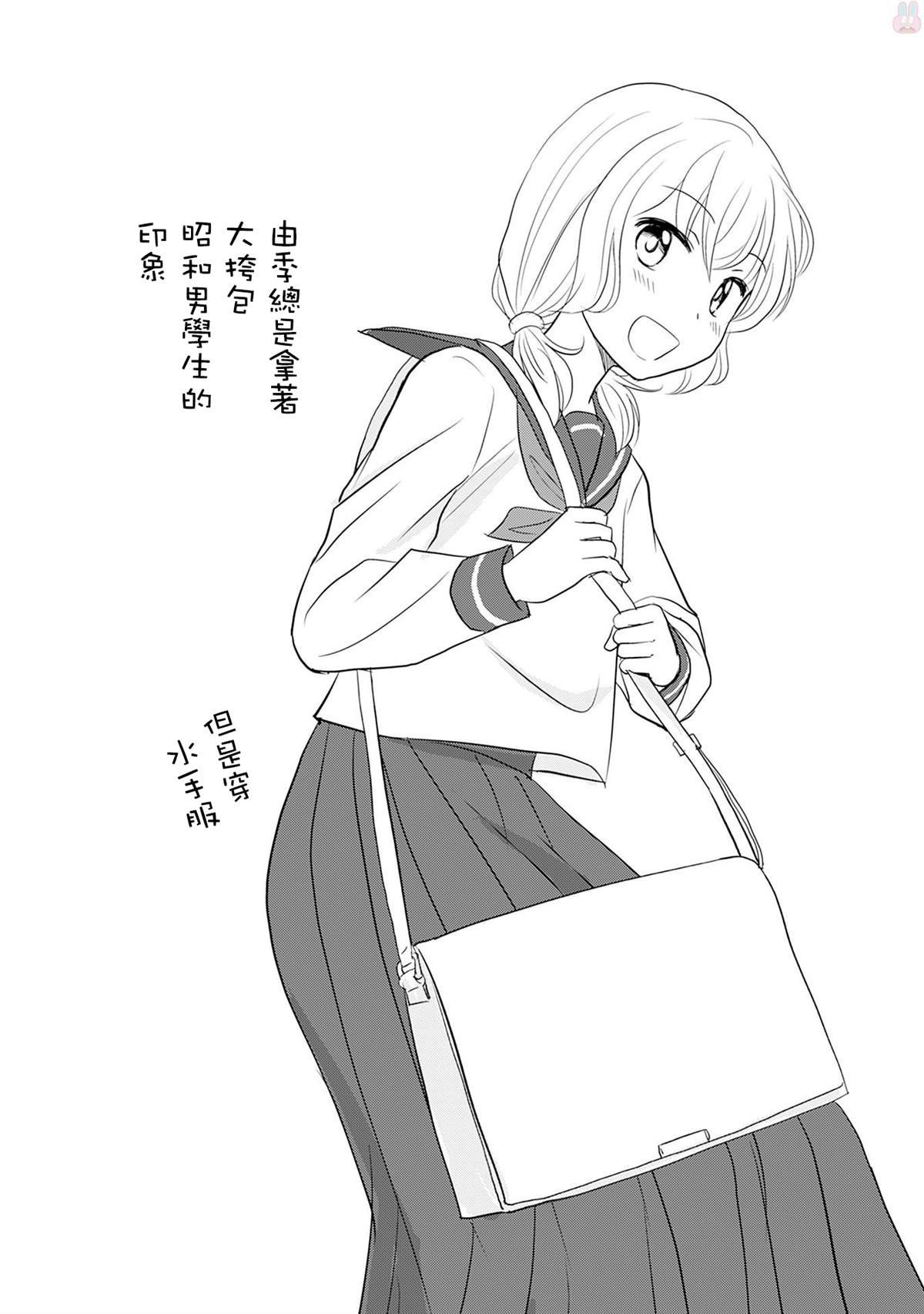 v1番外
