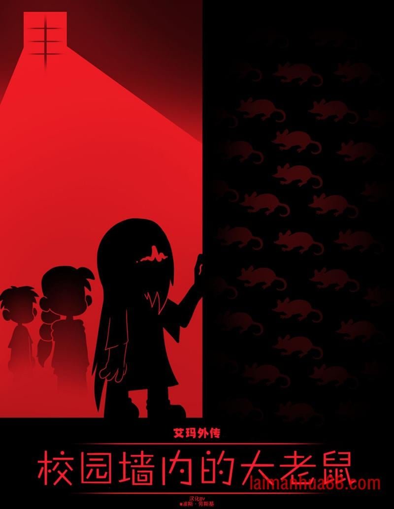 第01话