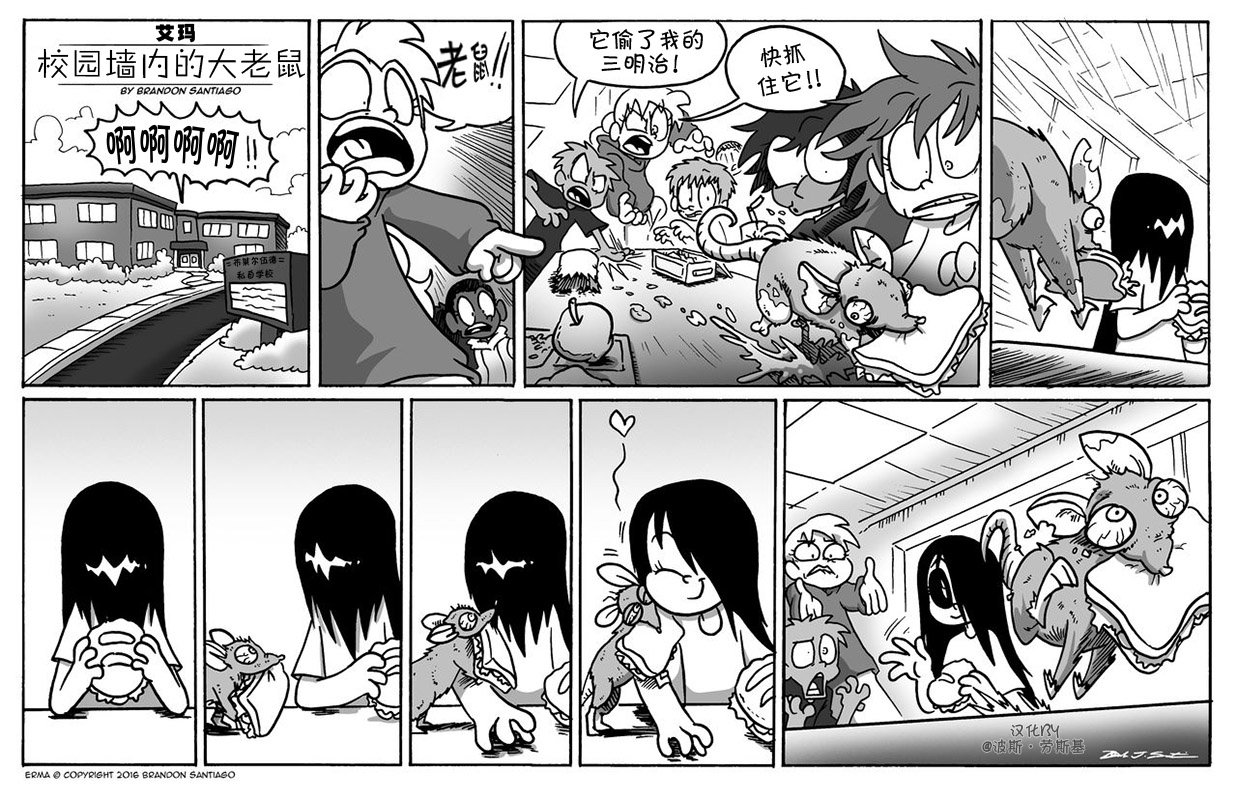 第01话