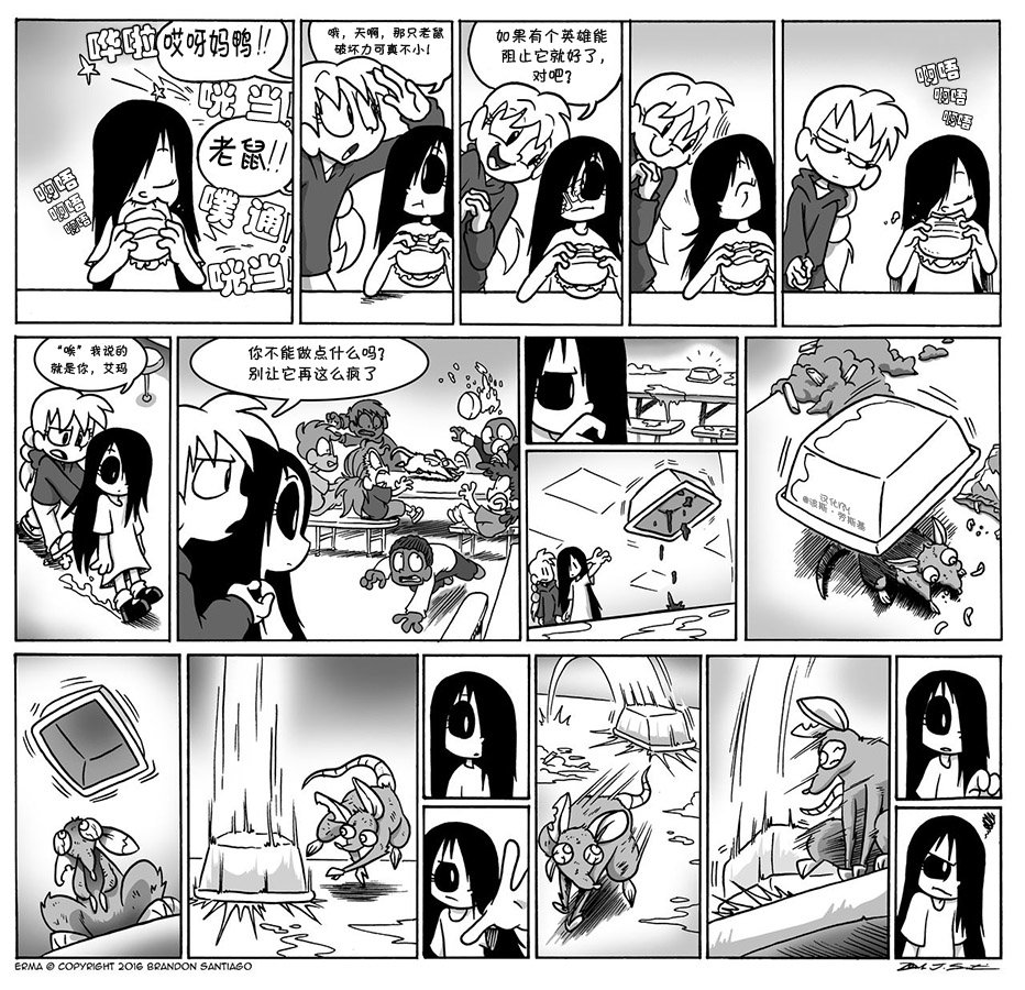 第01话
