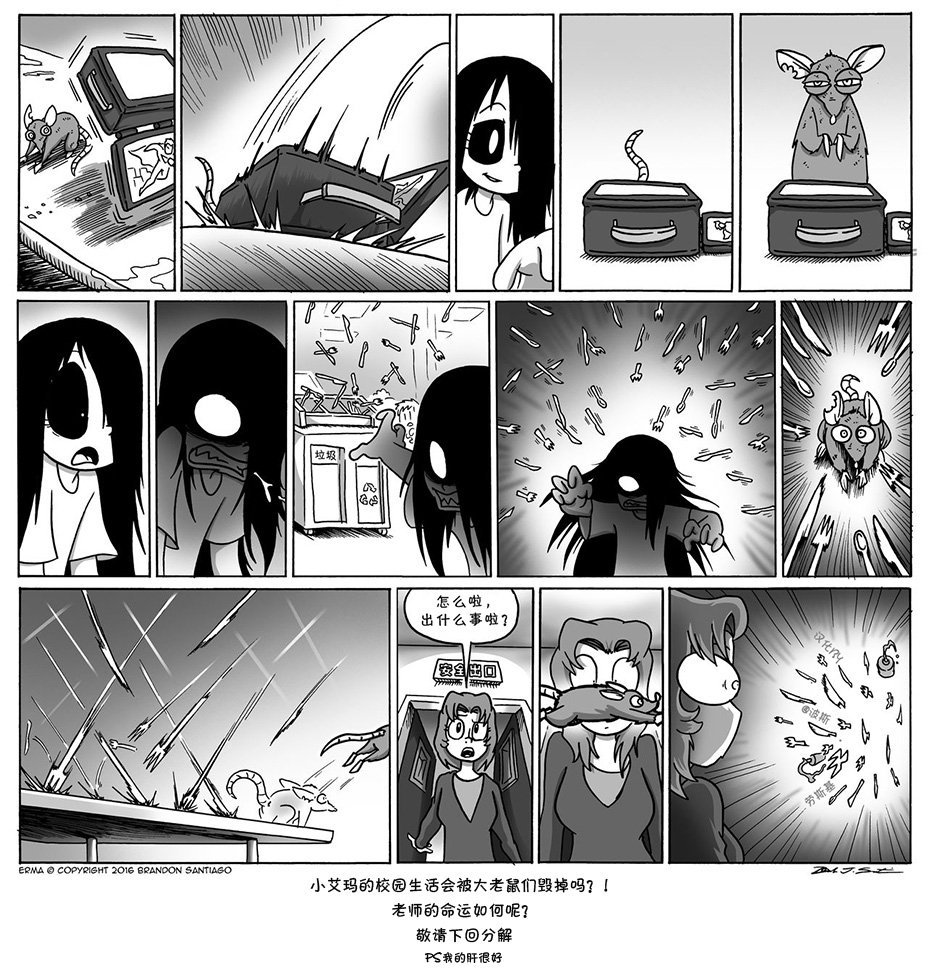 第01话