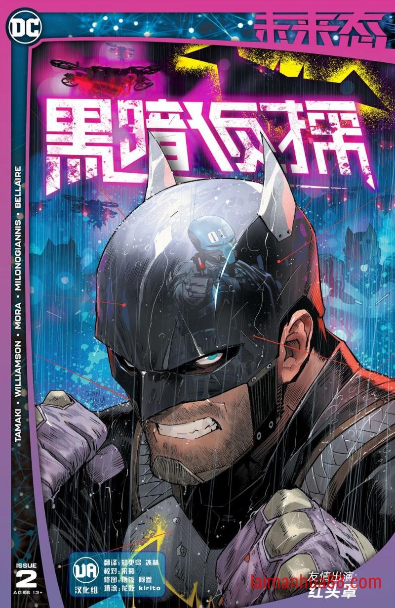 第02卷