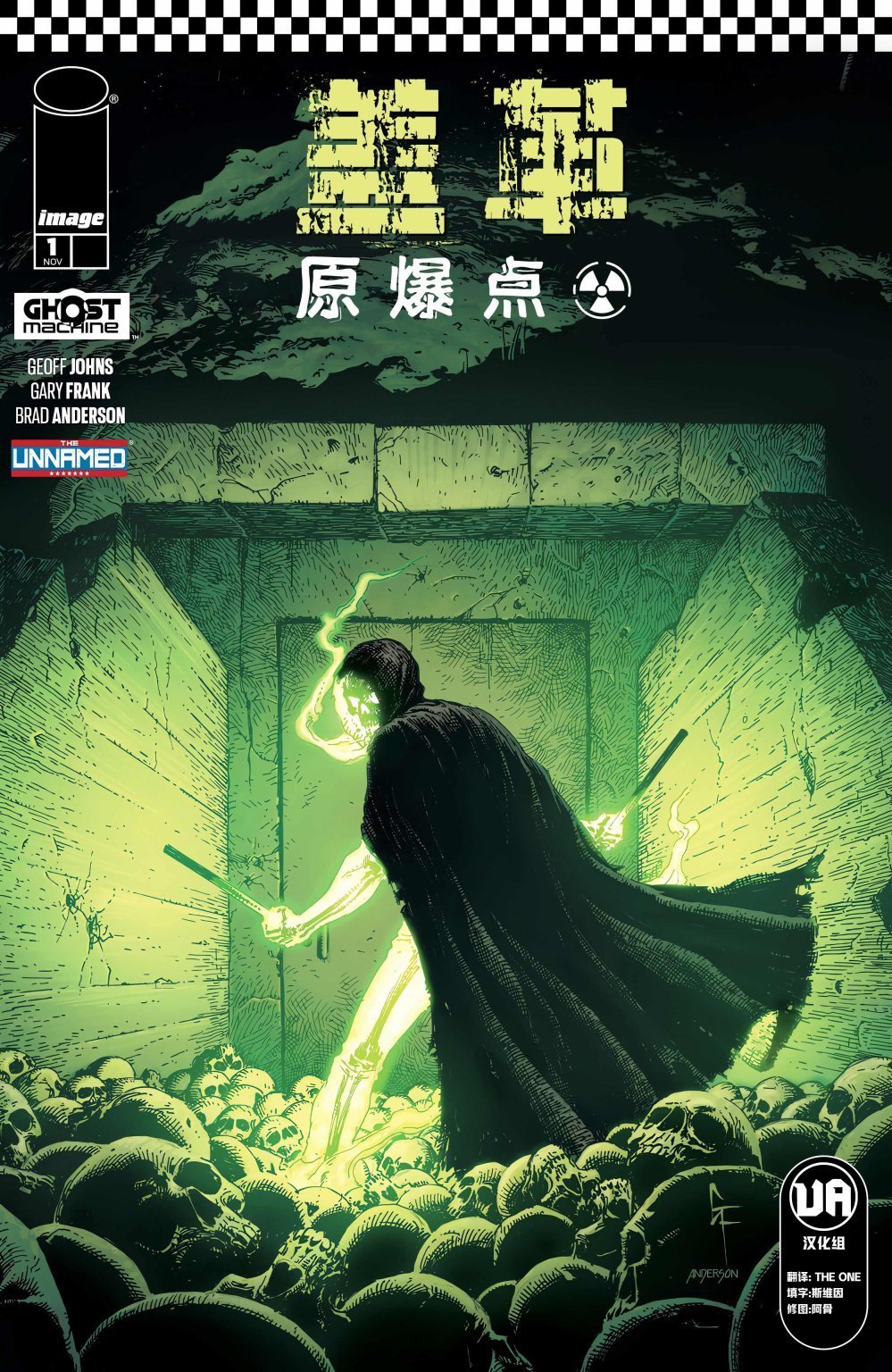 第01卷