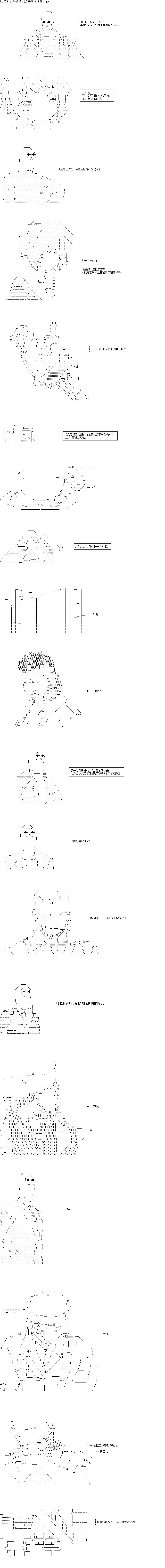 老兵