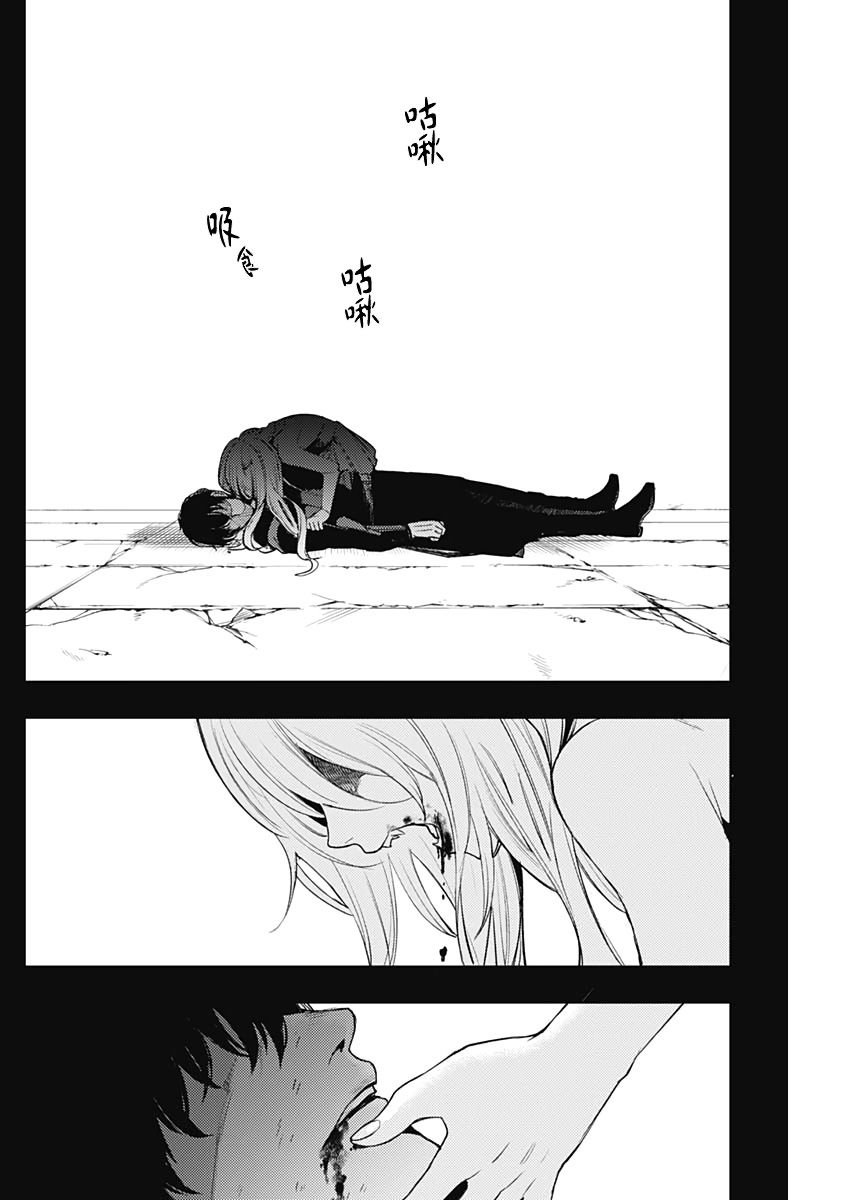 第59话