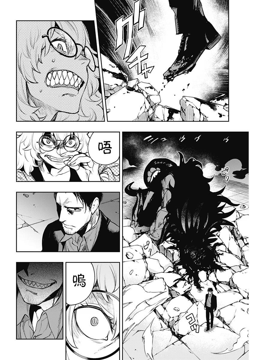 第60话