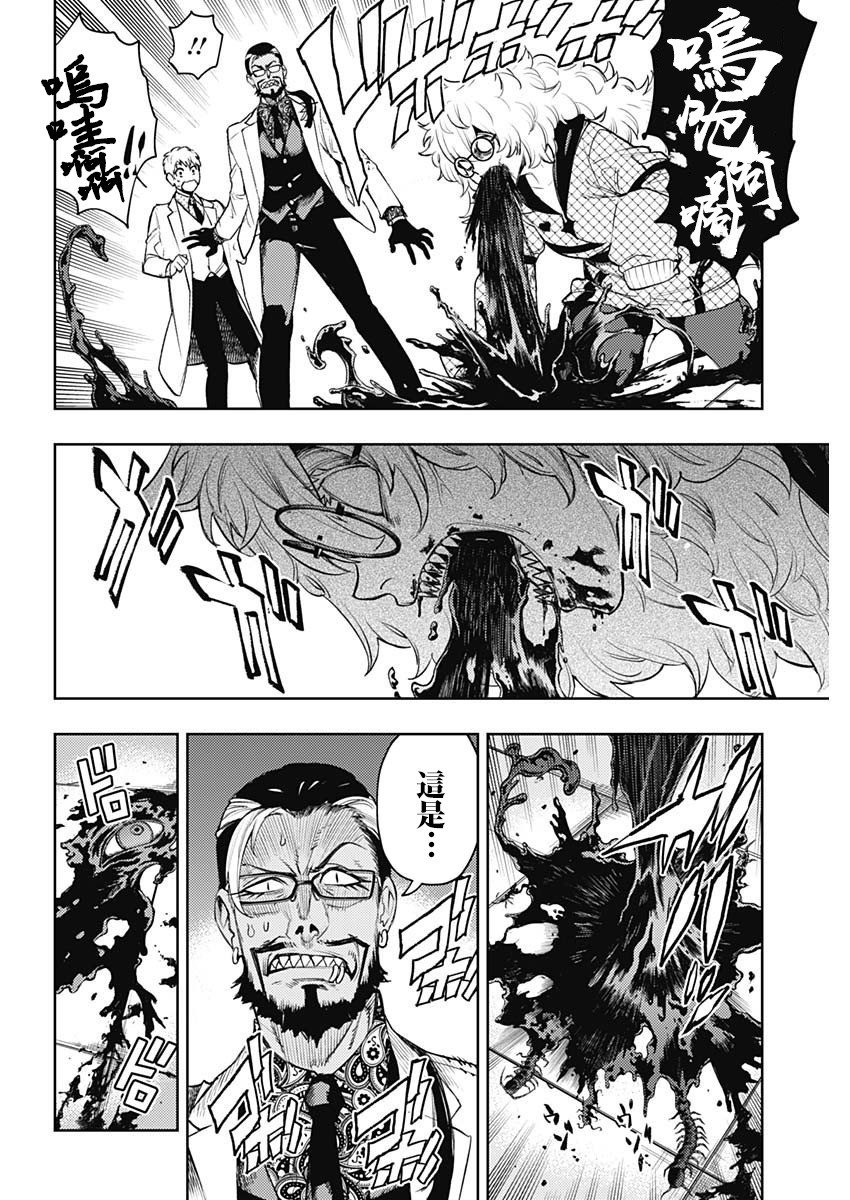 第60话