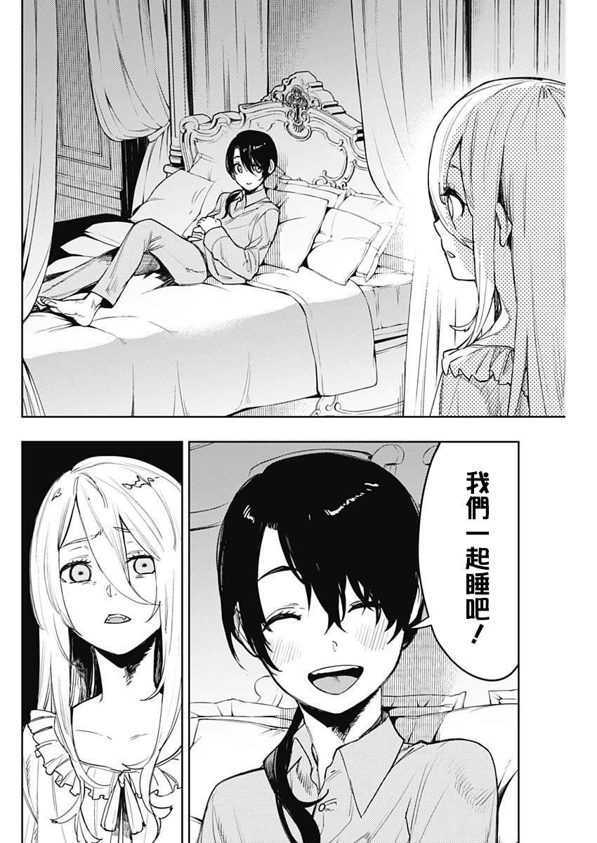 第62话