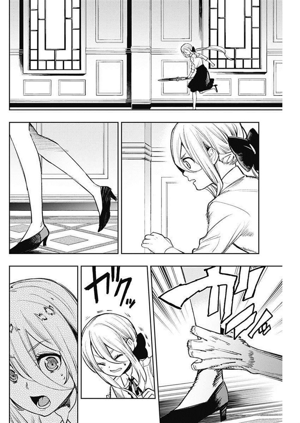 第64话