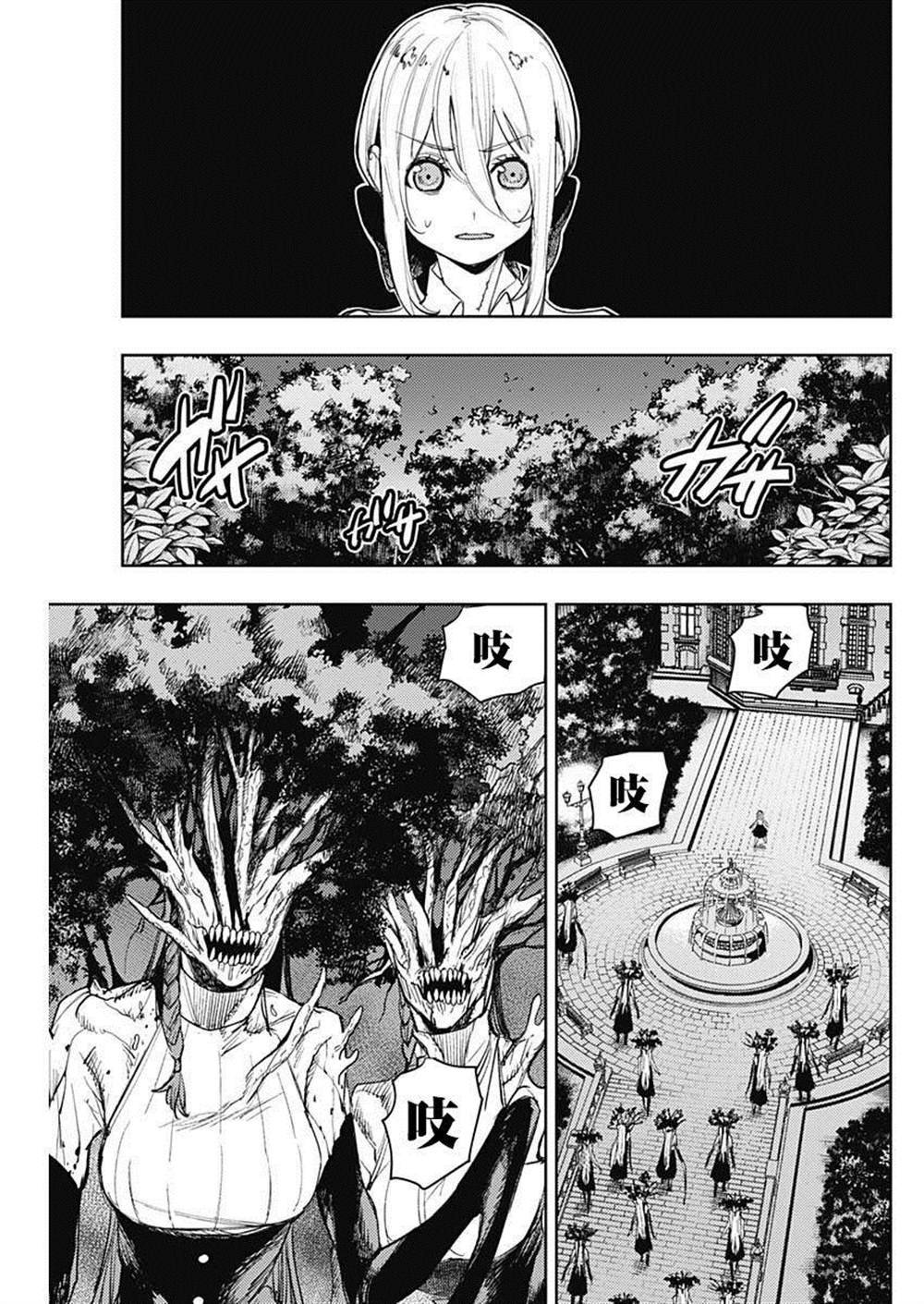 第64话