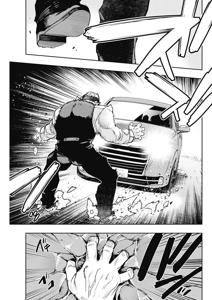 第66话