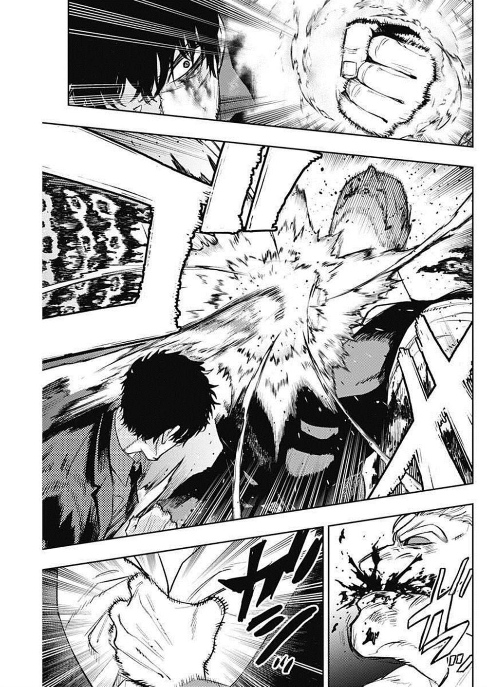 第68话