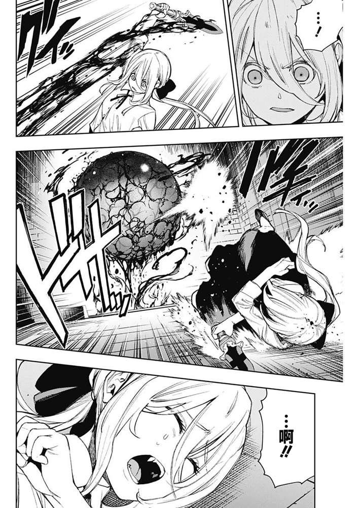 第70话