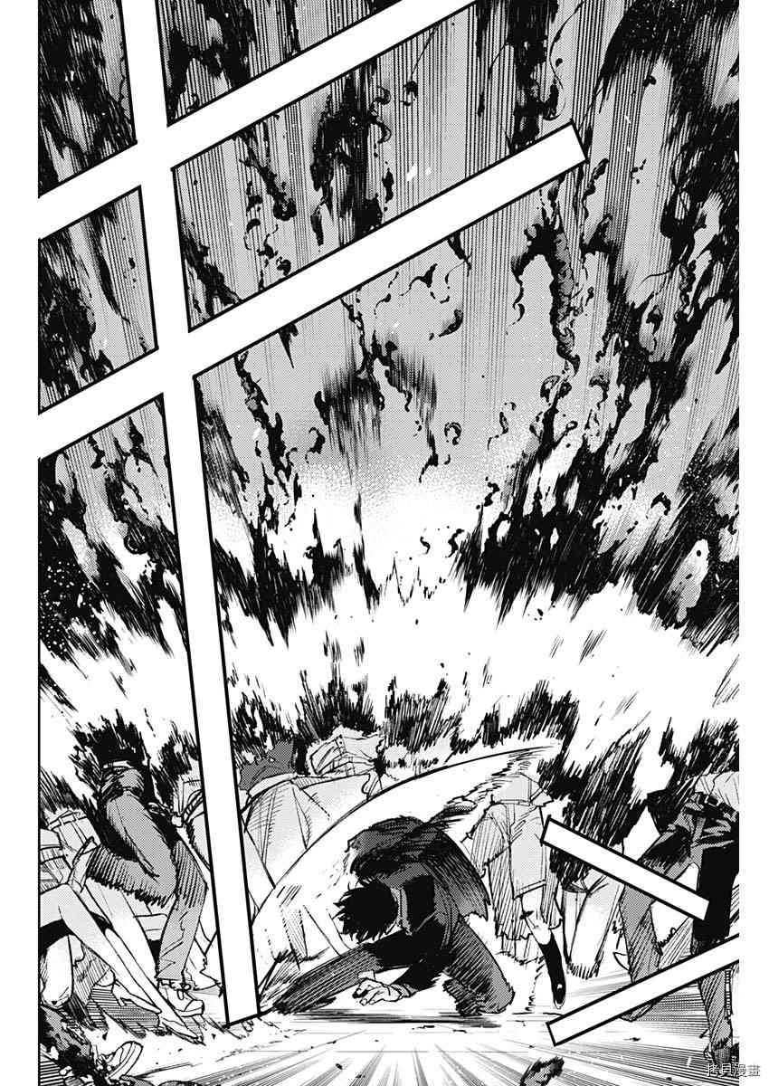 第71话