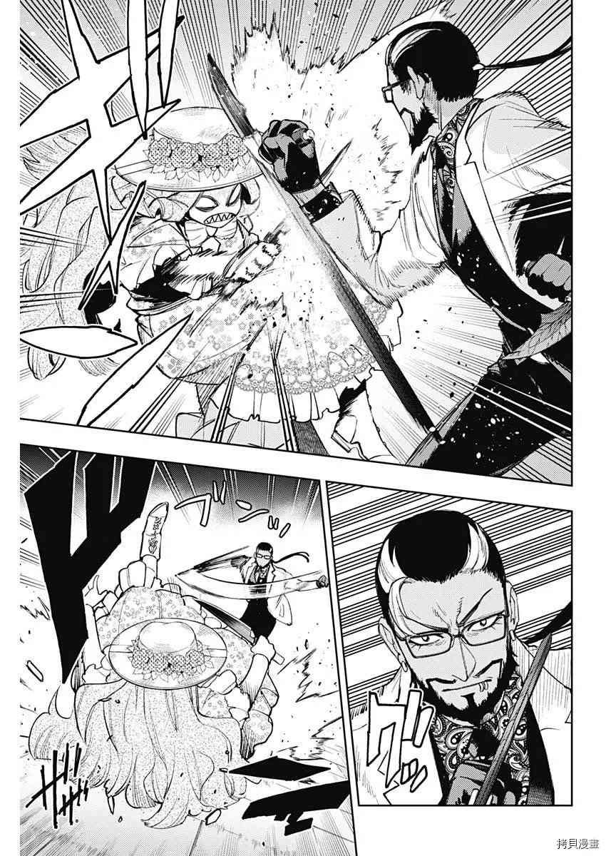 第78话