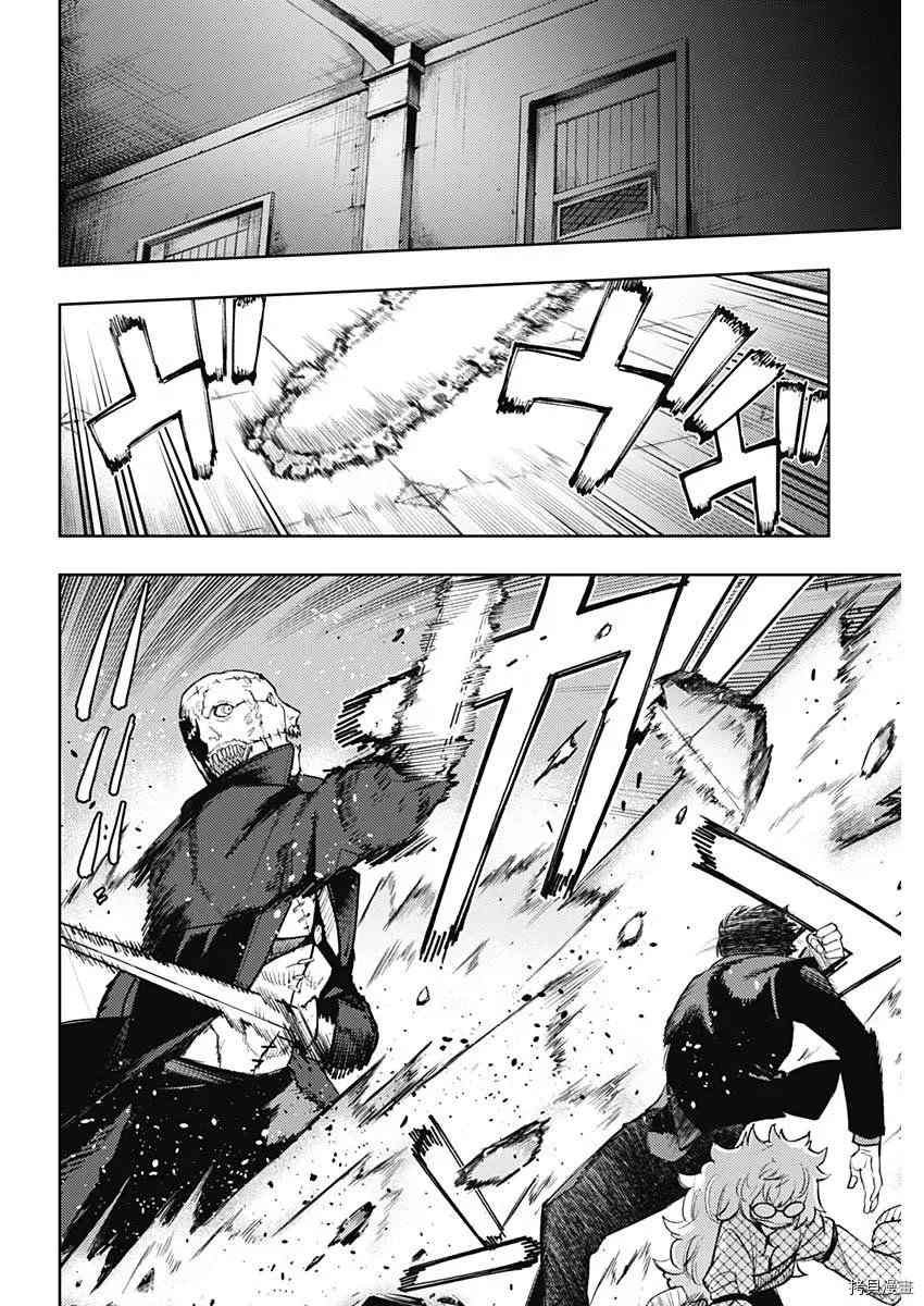 第78话