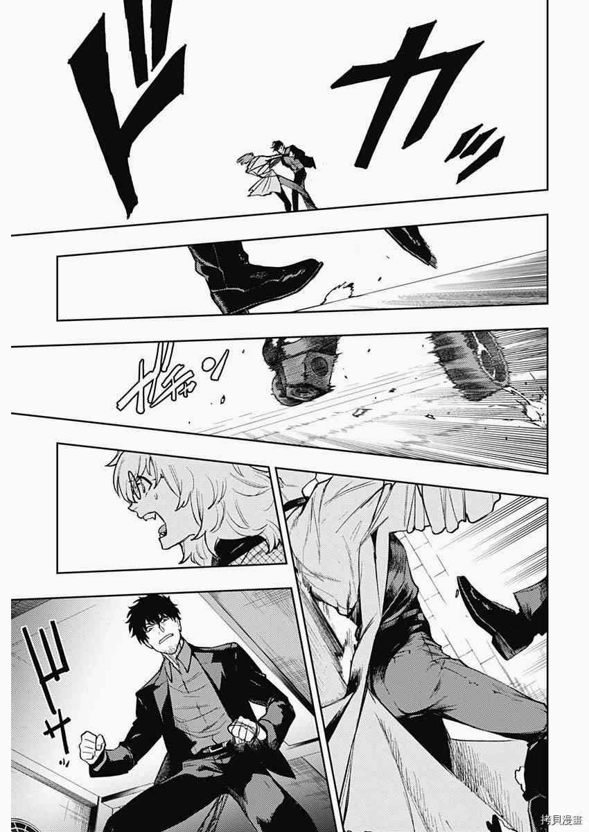 第80话