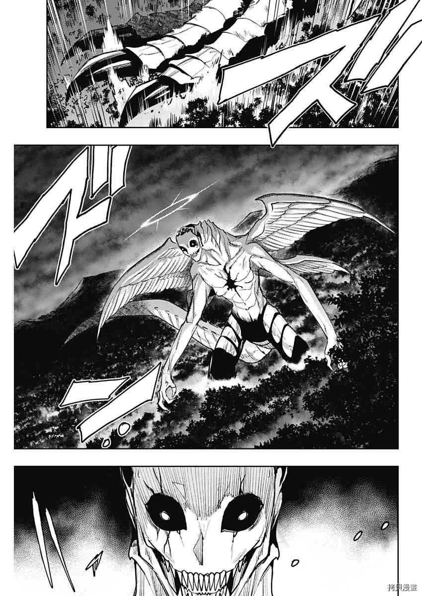 第87话