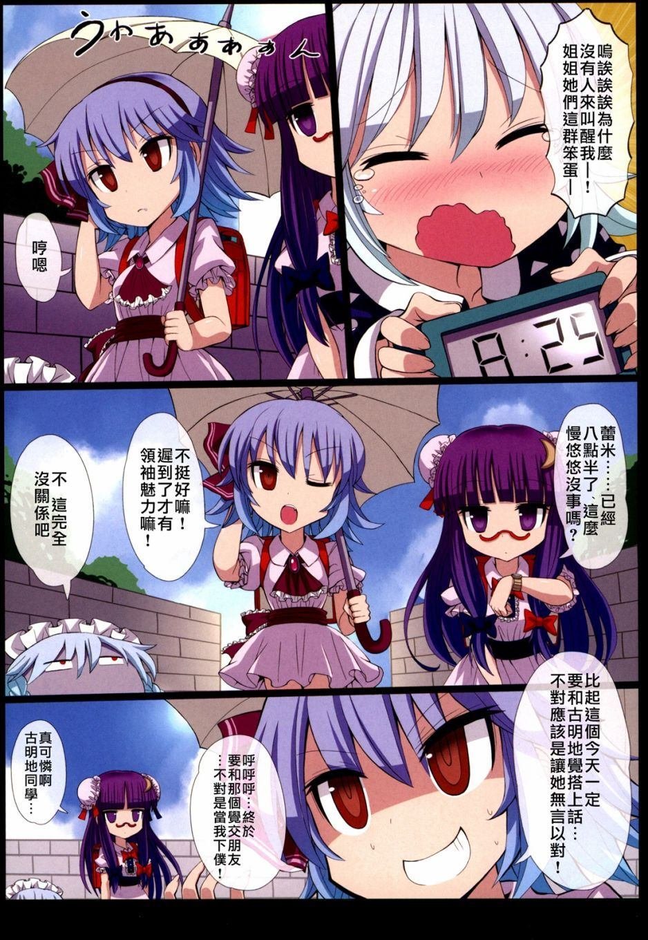 第1卷