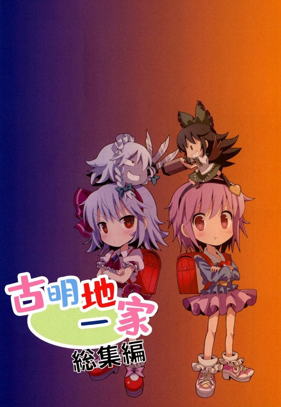 第1卷