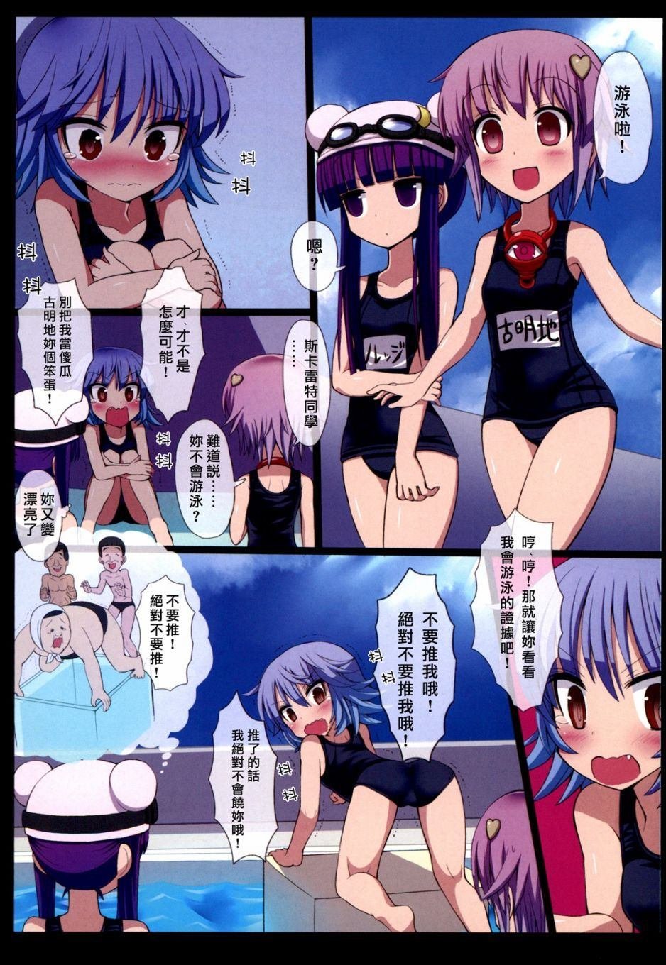 第1卷