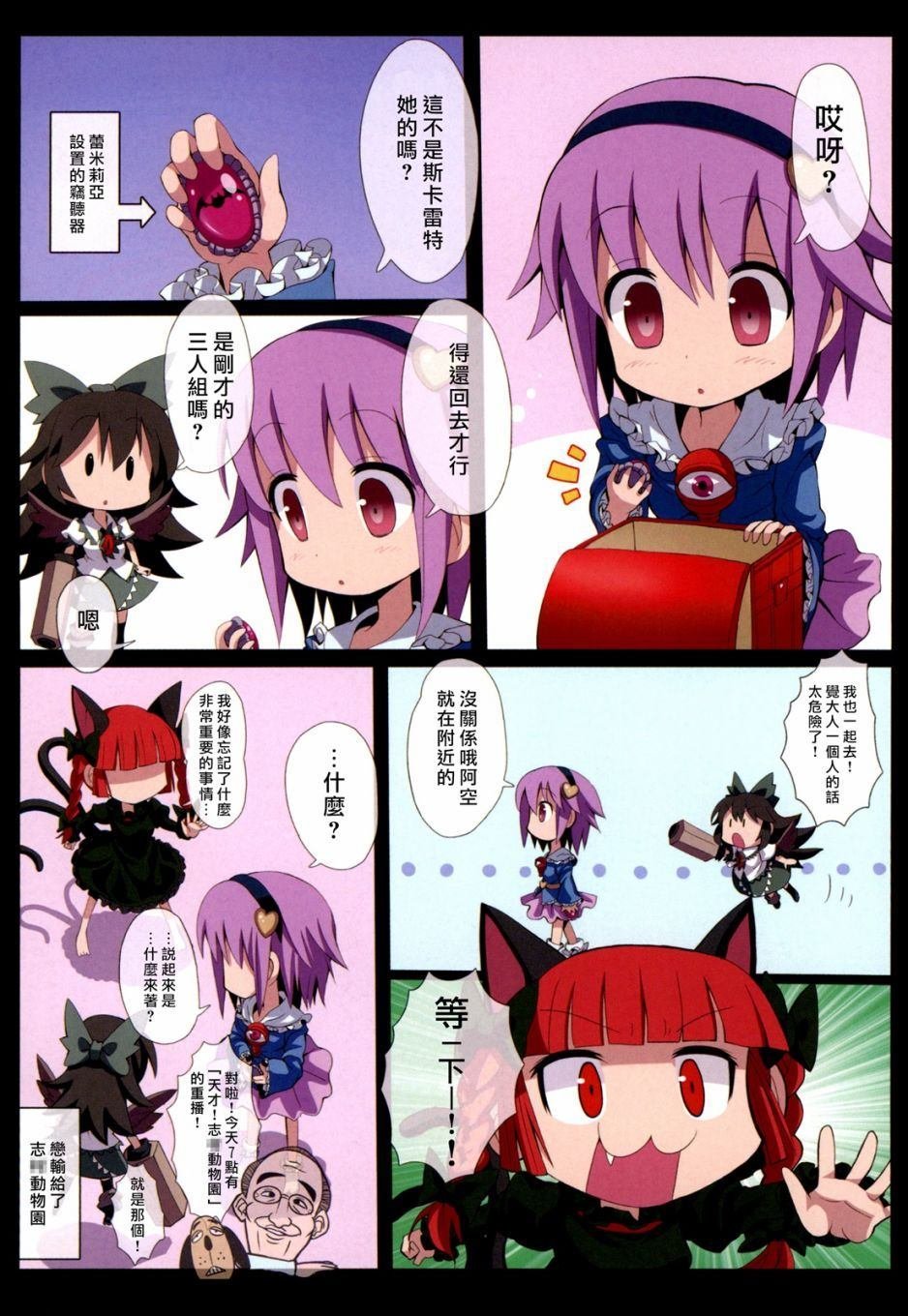 第1卷