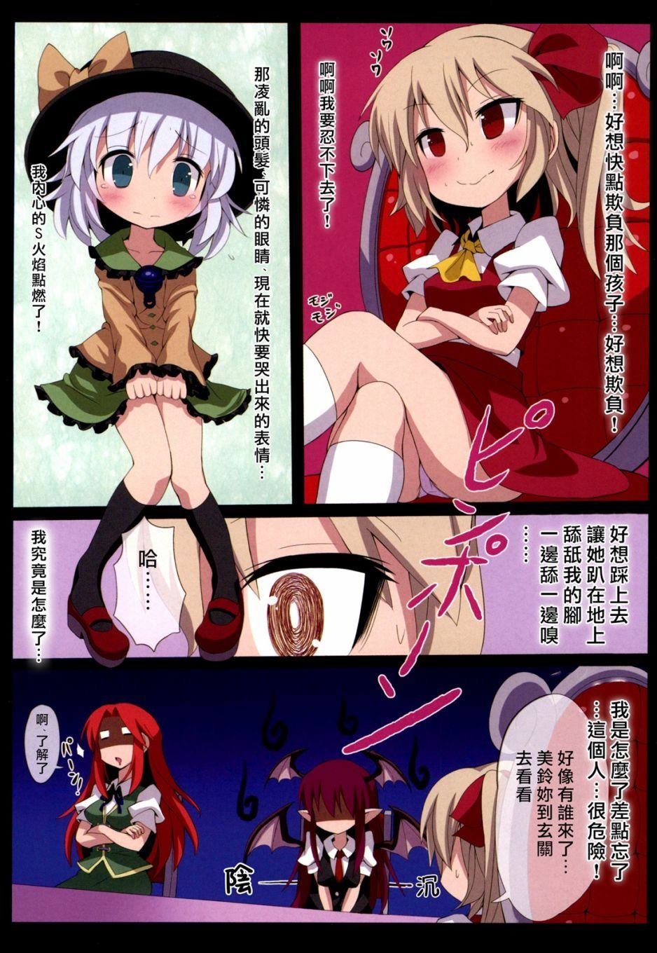 第1卷